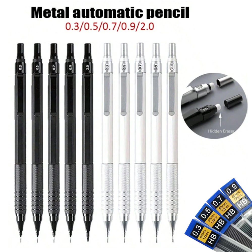 Mechanical Pencil 0.3 - قلم رصاص ميكانيكي منخفض المعدن بالكامل،
