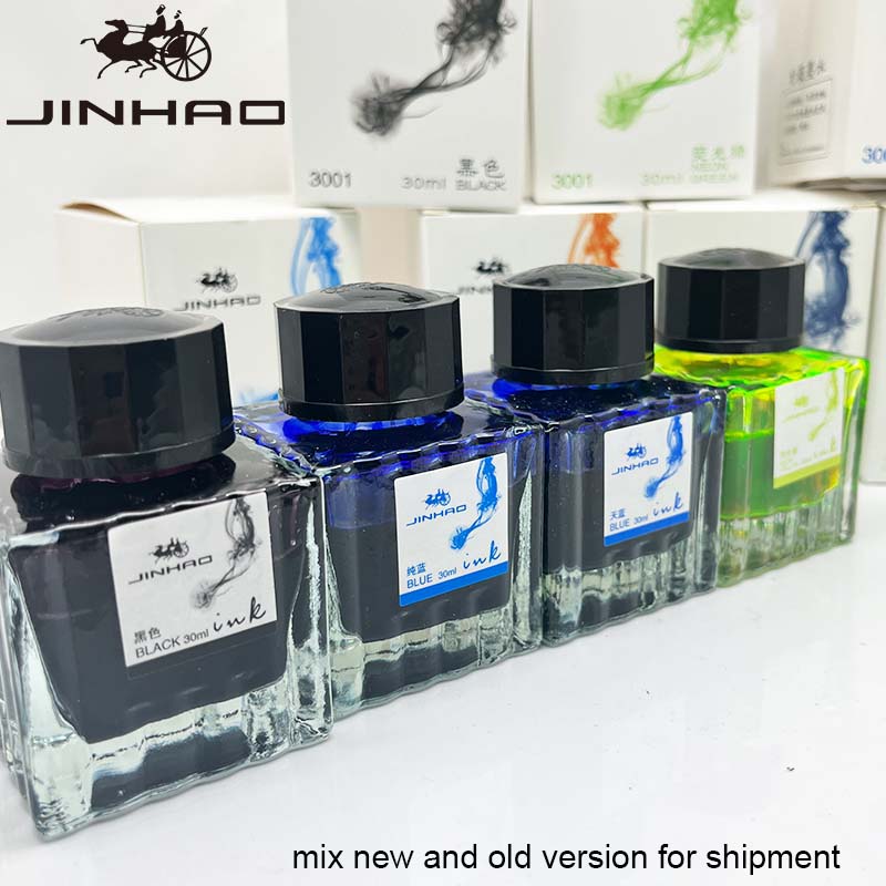 Fountain Pen Bottled Ink - JINHAO 30 مللي قلم حبر الحبر