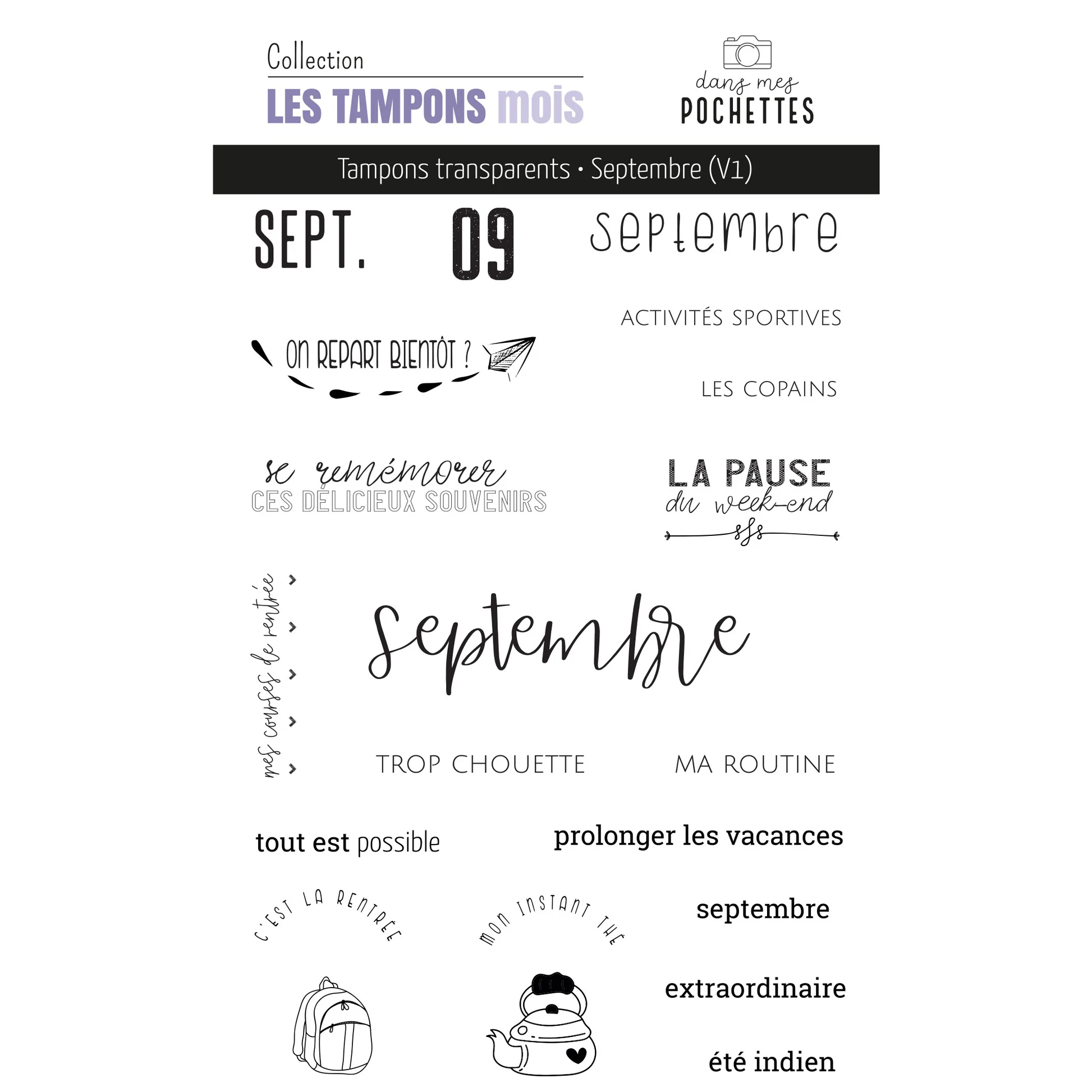 Rubber Date Stamp - مجموعة أختام شفافة بتصميم أشهر السنة
