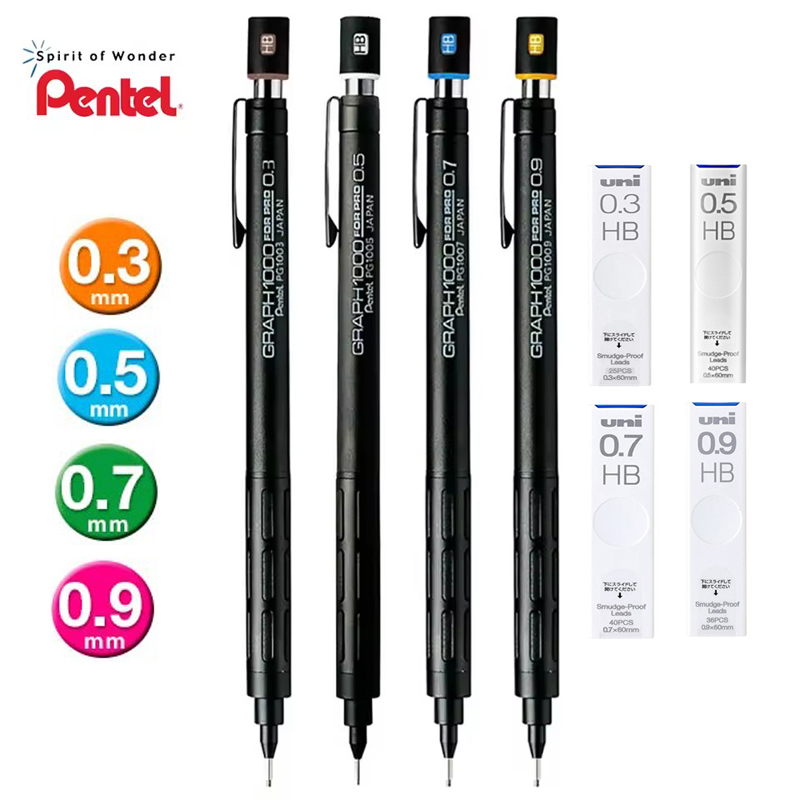 Mechanical Pencil 0.3 - رسم بياني Pentel PG1000 لقلم رصاص