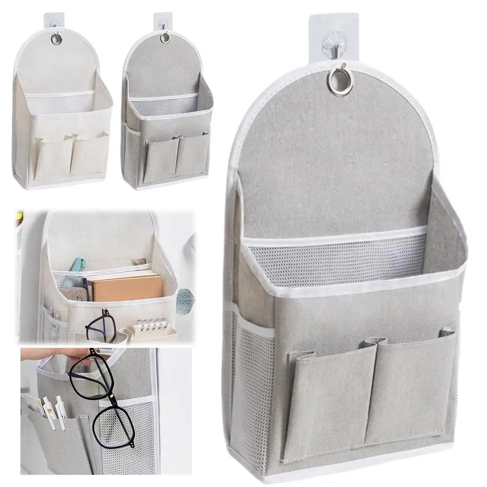 Magazine Holder Rack - حقيبة تخزين قماشية معلقة للجدار أو