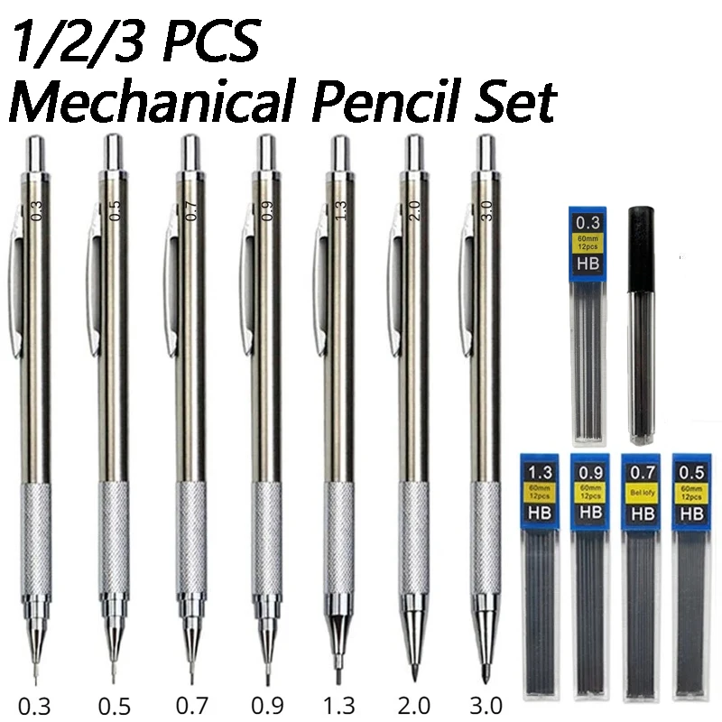 Mechanical Pencil 0.3 - قلم رسم معدني ميكانيكي ، قلم