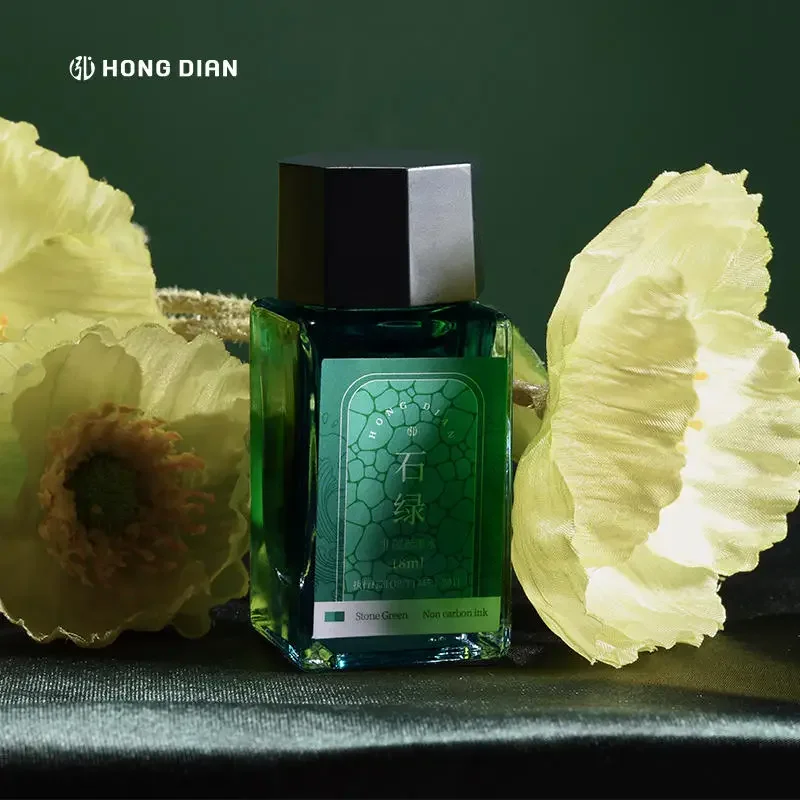 هونغديان 18 مللي أقلام حبر عال - مراجعة Fountain Pen Bottled Ink وسعره