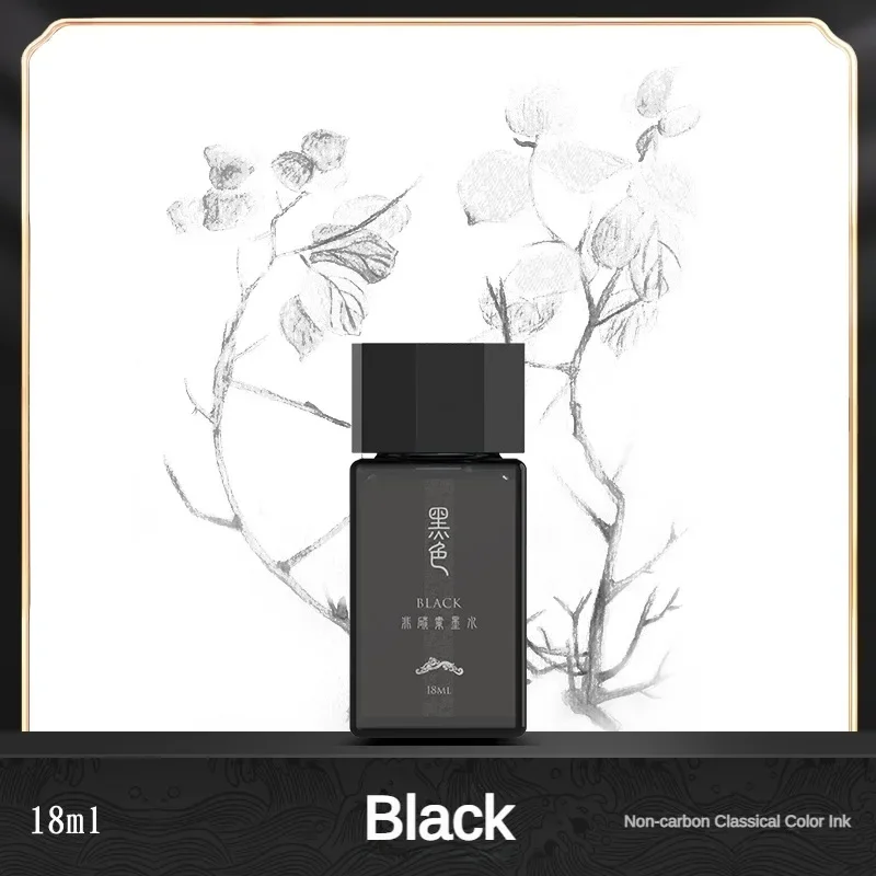 هونغديان 18 مللي أقلام حبر عال - مراجعة Fountain Pen Bottled Ink وسعره