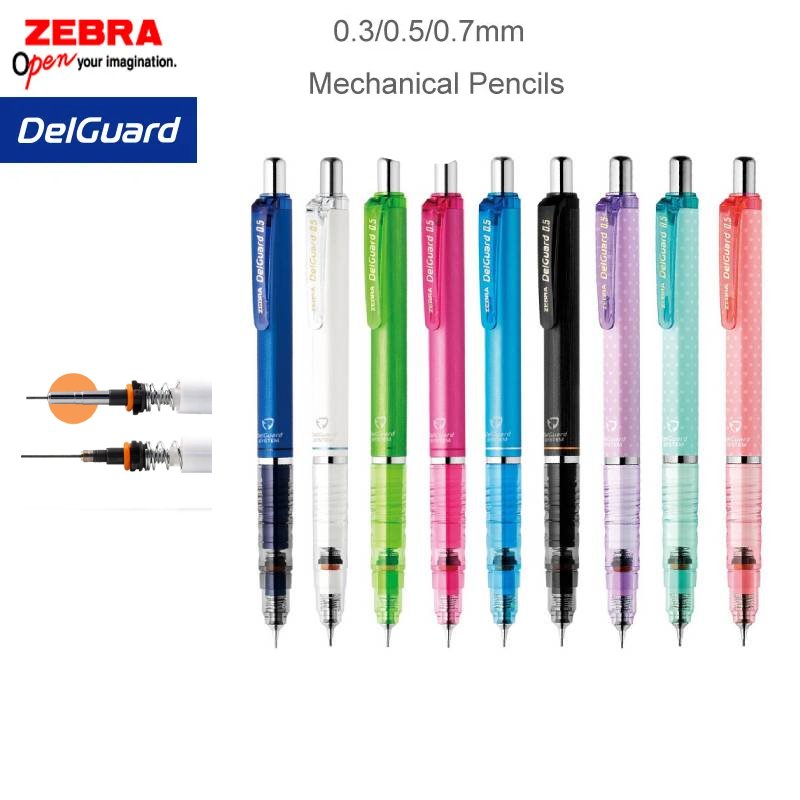 ZEBRA DelGuard قلم رصاص ميكاني - مراجعة Mechanical Pencil 0.3 وسعره