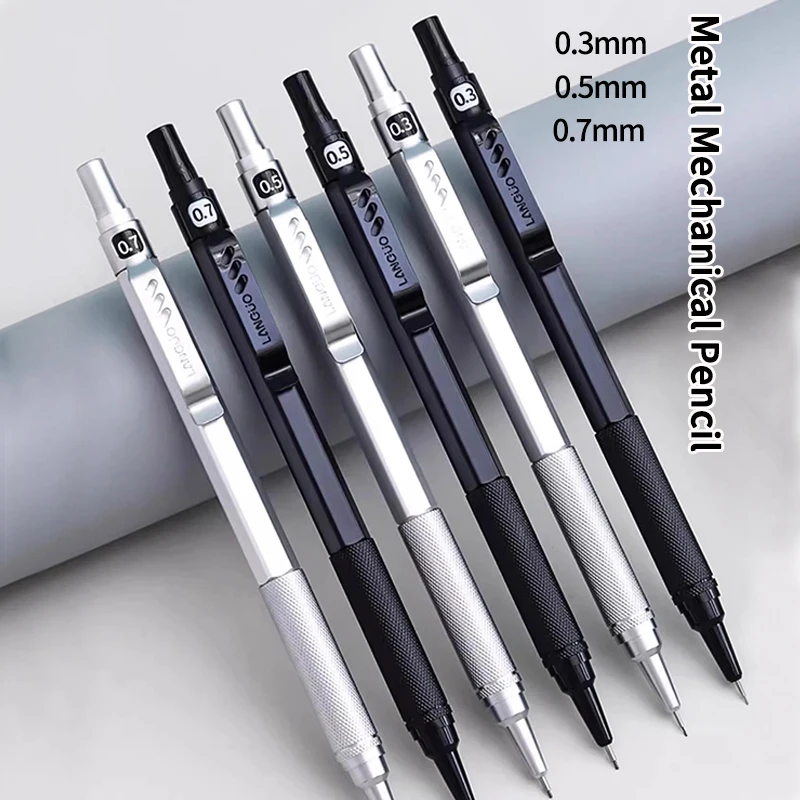 مركز منخفض الجاذبية المعادن مج - مراجعة Mechanical Pencil 0.3 وسعره