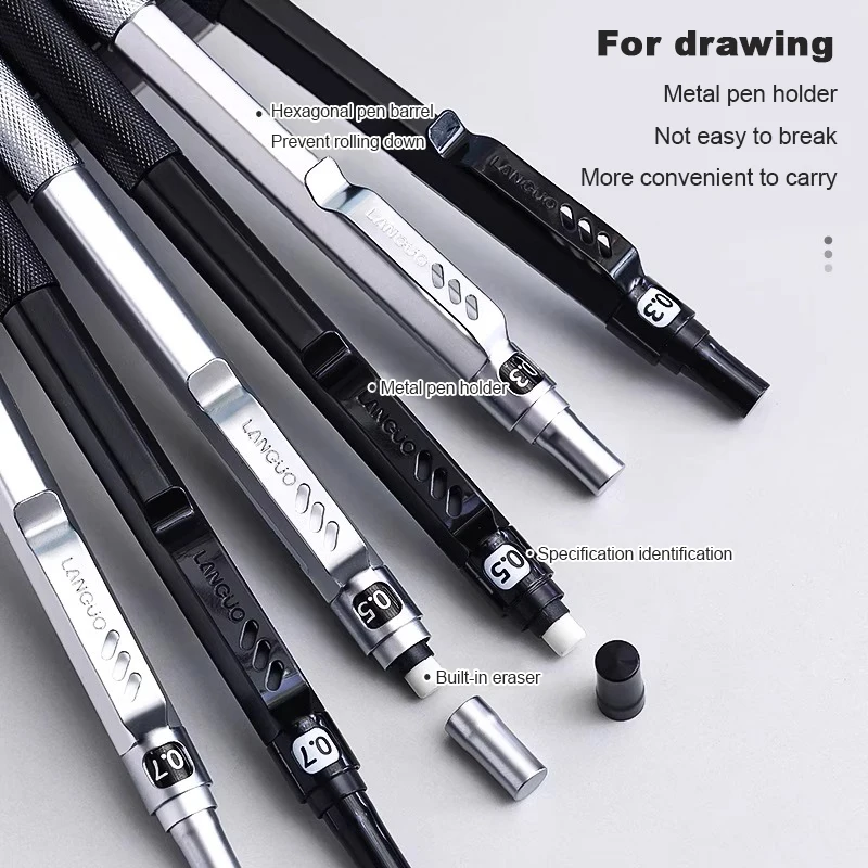 مركز منخفض الجاذبية المعادن مج - مراجعة Mechanical Pencil 0.3 وسعره