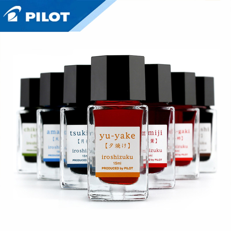 حبر أقلام حبر سائل ياباني من ن - مراجعة Fountain Pen Bottled Ink وسعره