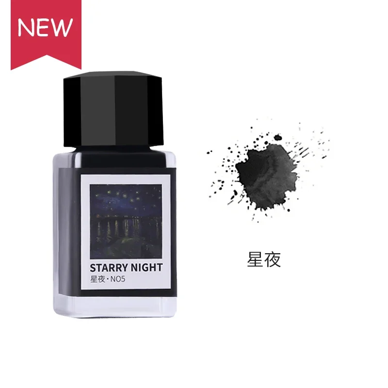 ترامول 26 لون 18 مللي ألوان مخ - مراجعة Fountain Pen Bottled Ink وسعره