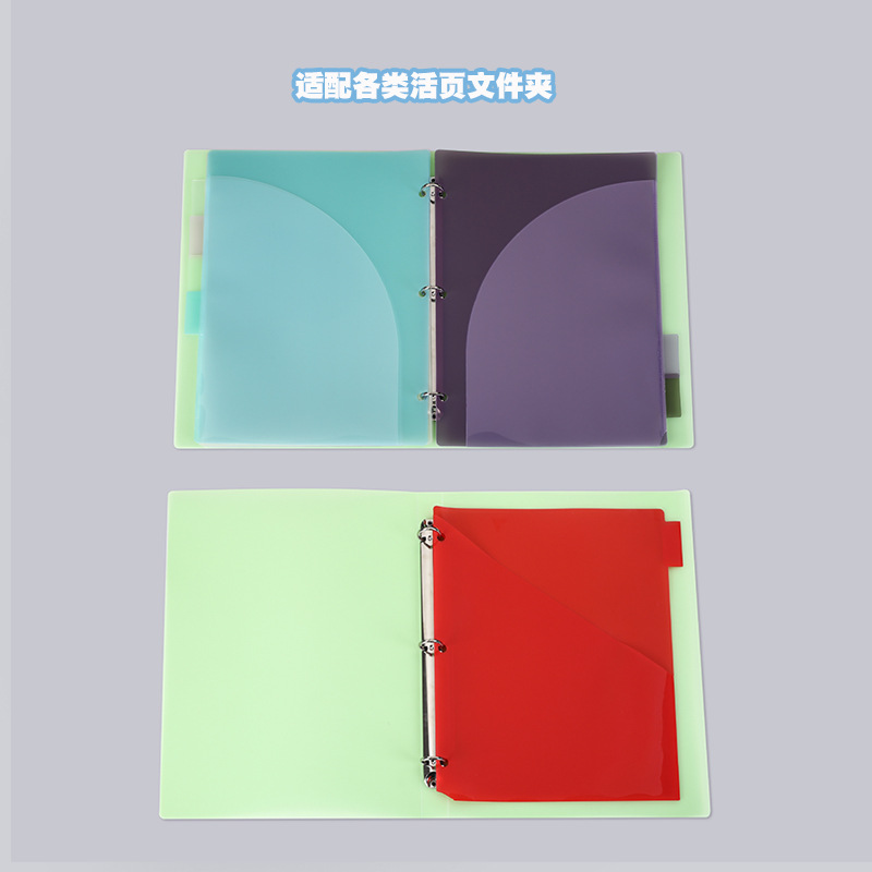 فواصل ملفات A4 بثلاث فتحات و6  - مراجعة Tab Divider A4 وسعره