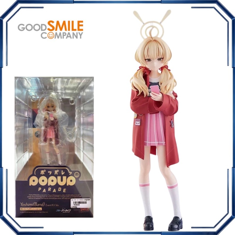 مجسمات شخصيات أنمي Good Smile  - مراجعة Archive Box Set وسعره