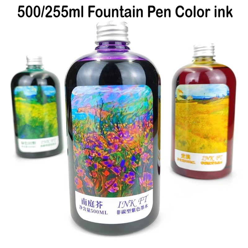 500 مللي/255/50 مللي 24 ألوان  - مراجعة Fountain Pen Bottled Ink وسعره
