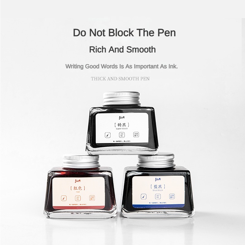 هونغديان 70/60/18 مللي قلم حبر - مراجعة Fountain Pen Bottled Ink وسعره