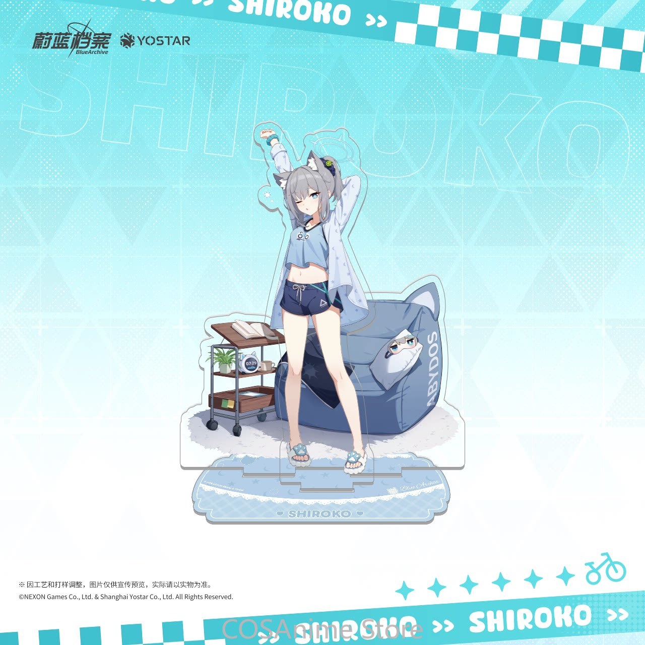 مجموعة هدايا تذكارية لشخصيات ل - مراجعة Archive Box Set وسعره