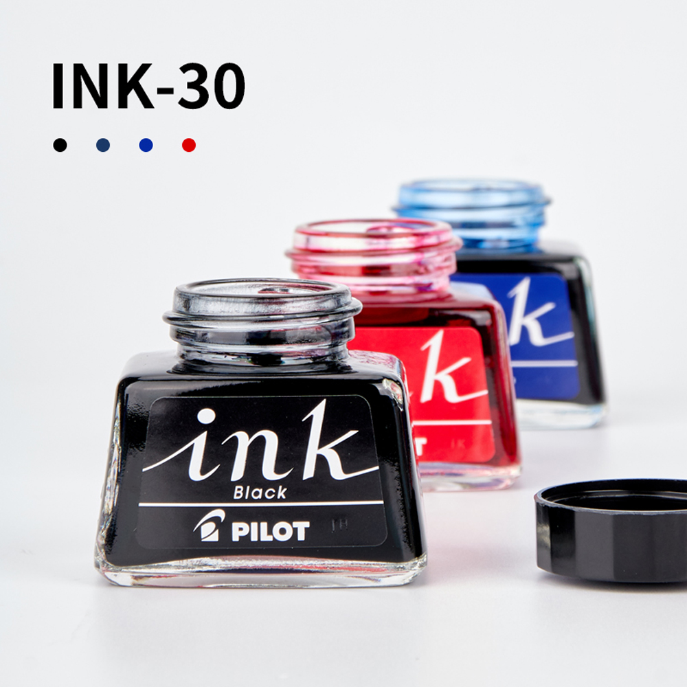 زجاجة حبر أقلام حبر سائل يابان - مراجعة Fountain Pen Bottled Ink وسعره