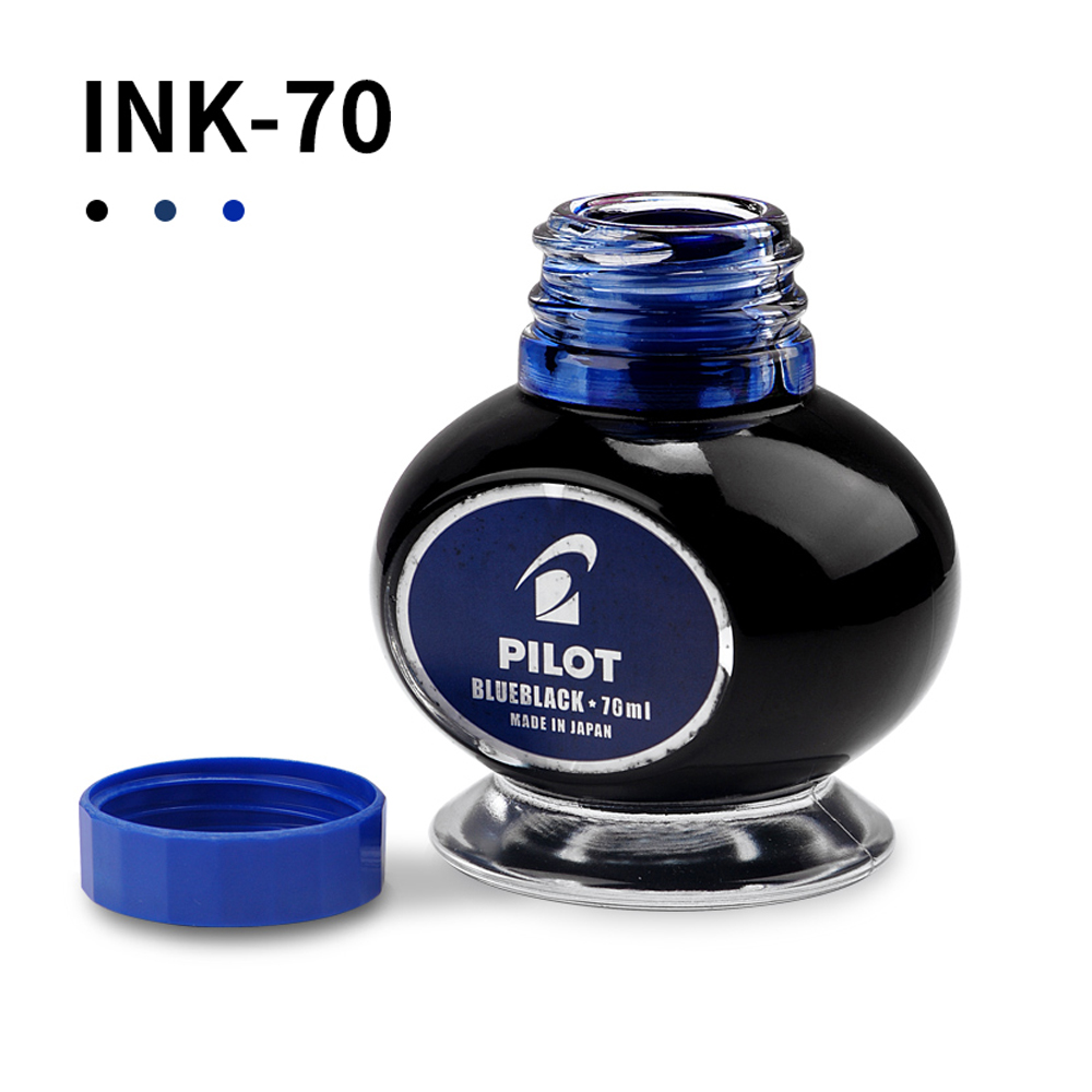 زجاجة حبر أقلام حبر سائل يابان - مراجعة Fountain Pen Bottled Ink وسعره