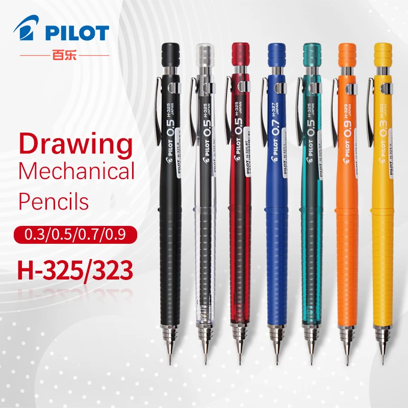 رسم تجريبي ميكانيكي ، مركز جاذ - مراجعة Mechanical Pencil 0.3 وسعره