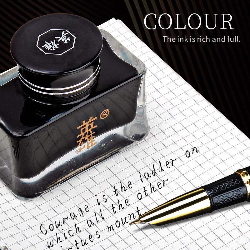 حبر قلم حبر أسود هيرو 8806: حب - مراجعة Fountain Pen Bottled Ink وسعره