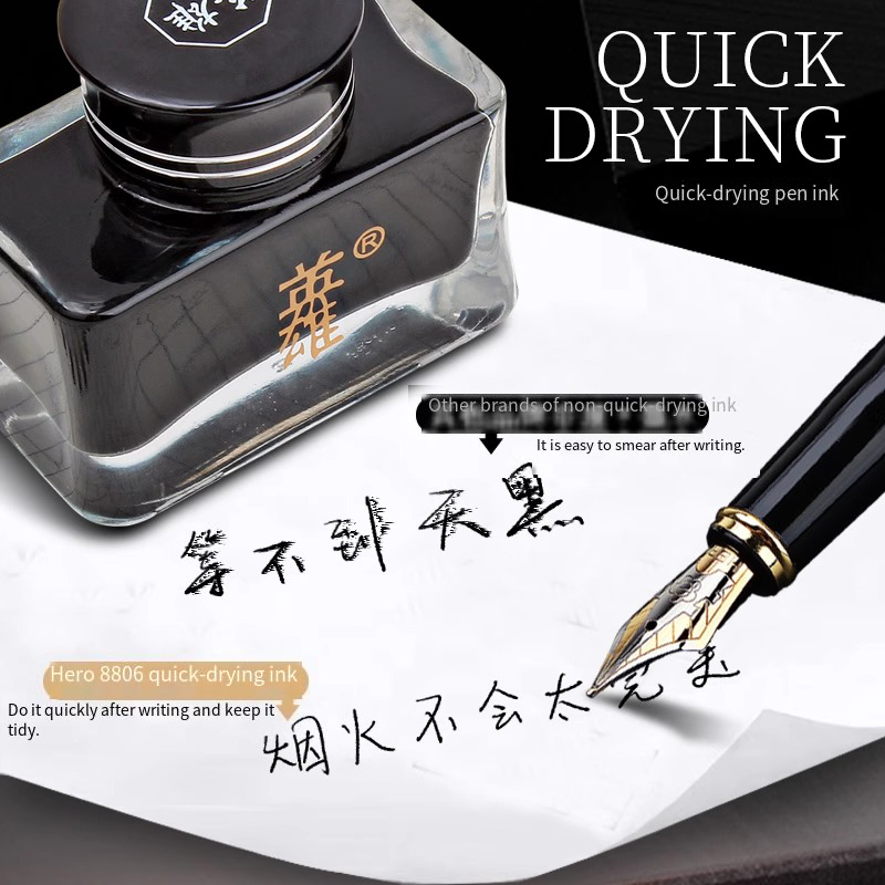 حبر قلم حبر أسود هيرو 8806: حب - مراجعة Fountain Pen Bottled Ink وسعره