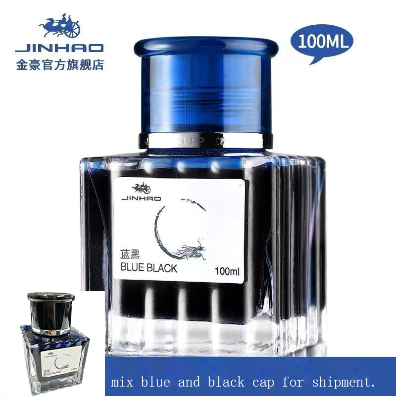 JINHAO 100 مللي قلم حبر الحبر  - مراجعة Fountain Pen Bottled Ink وسعره