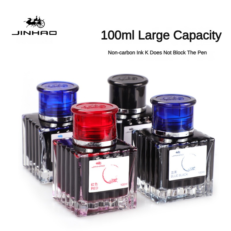 خرطوشة حبر غير كربونية من JINH - مراجعة Fountain Pen Bottled Ink وسعره