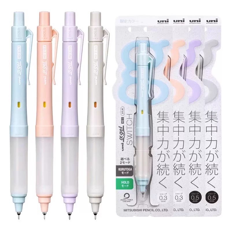 قلم رصاص ميكانيكي Uni M5-1009G - مراجعة Mechanical Pencil 0.3 وسعره